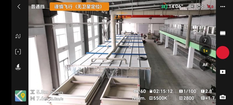 电镀行业新动向：设备升级带来效率飞跃