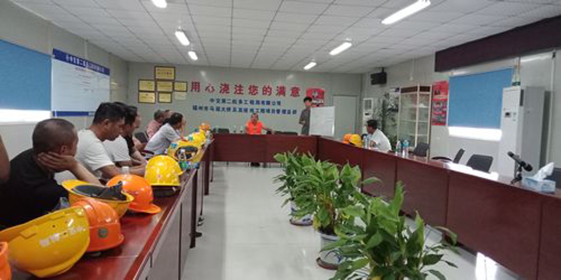 航江电镀设备